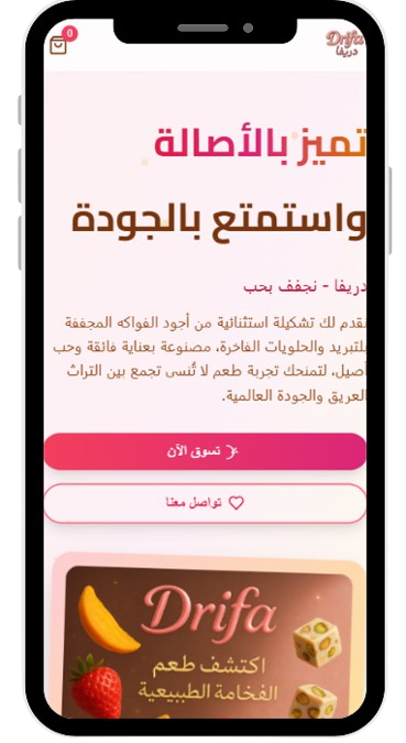 موقع 3