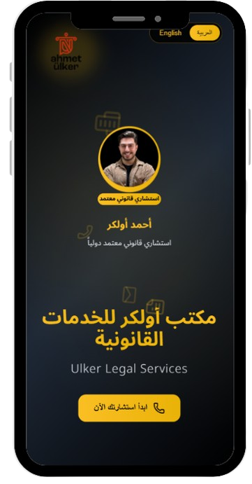 موقع 1